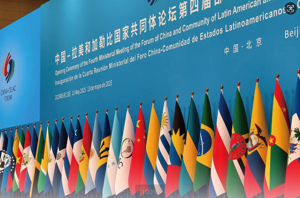 至尊国际 – 至尊效劳,至尊享受