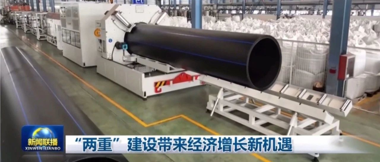 至尊国际 – 至尊效劳,至尊享受