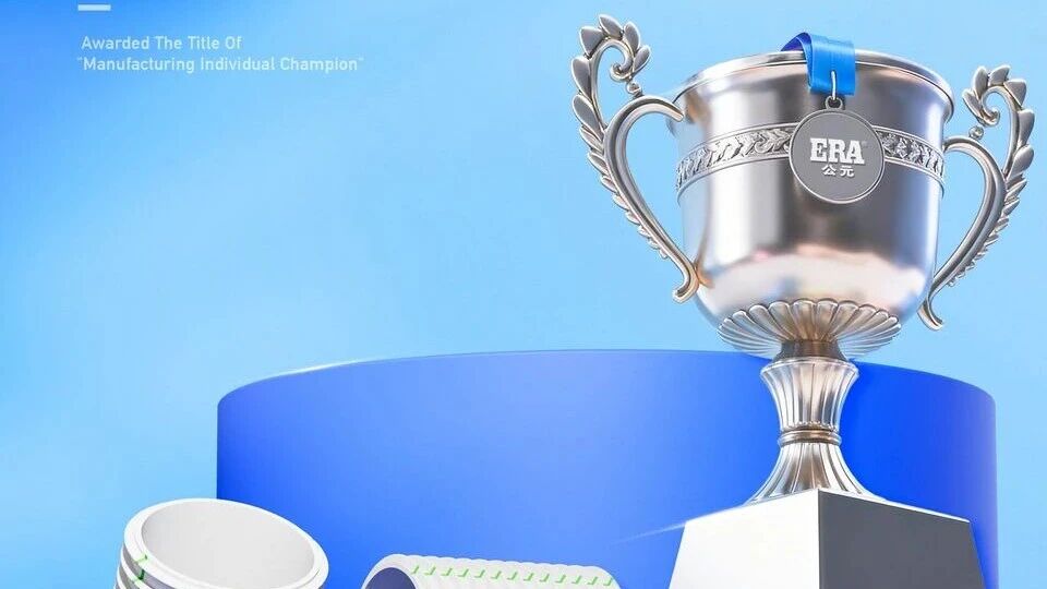 至尊国际 – 至尊效劳,至尊享受