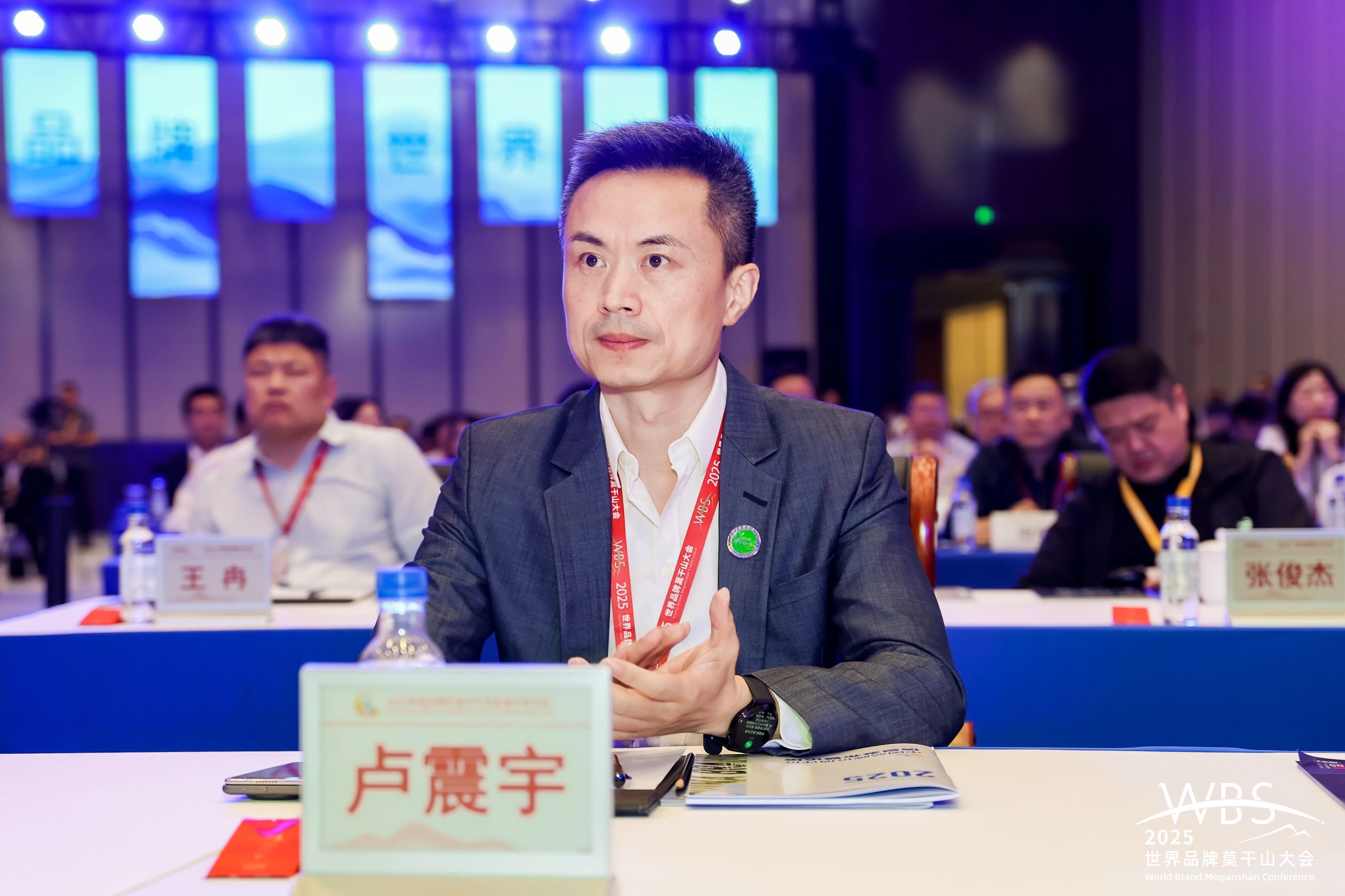 至尊国际 – 至尊效劳,至尊享受