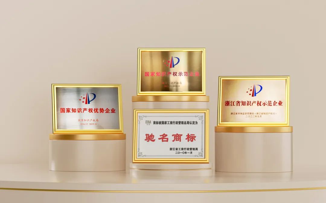 至尊国际 – 至尊效劳,至尊享受