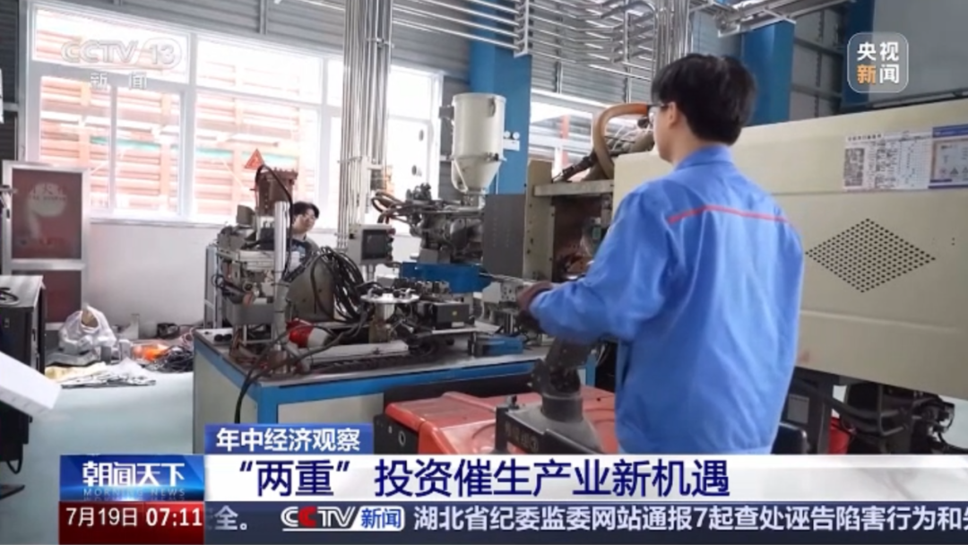 至尊国际 – 至尊效劳,至尊享受