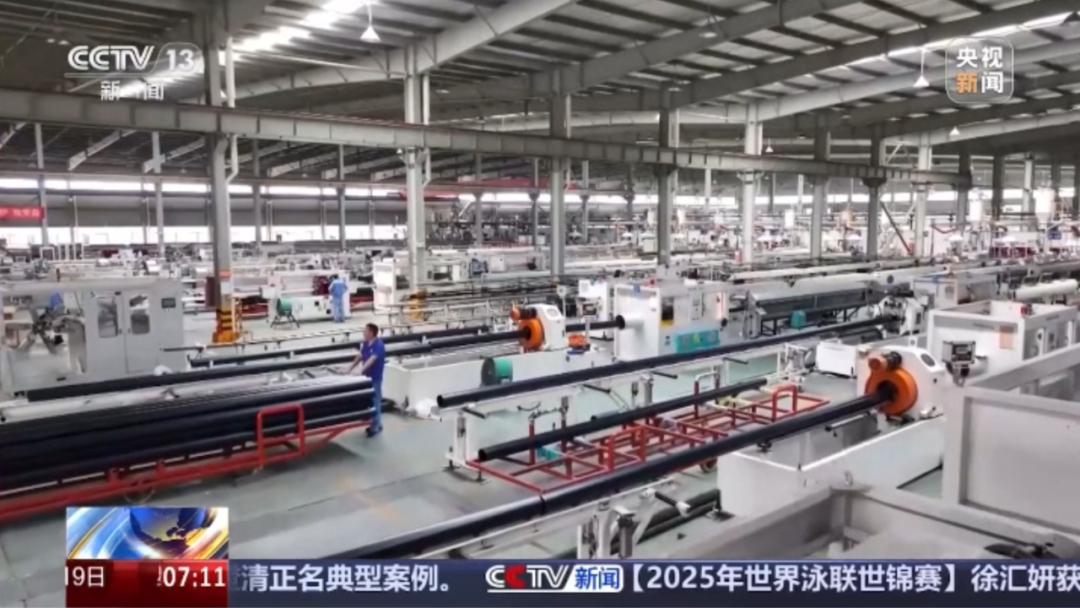 至尊国际 – 至尊效劳,至尊享受