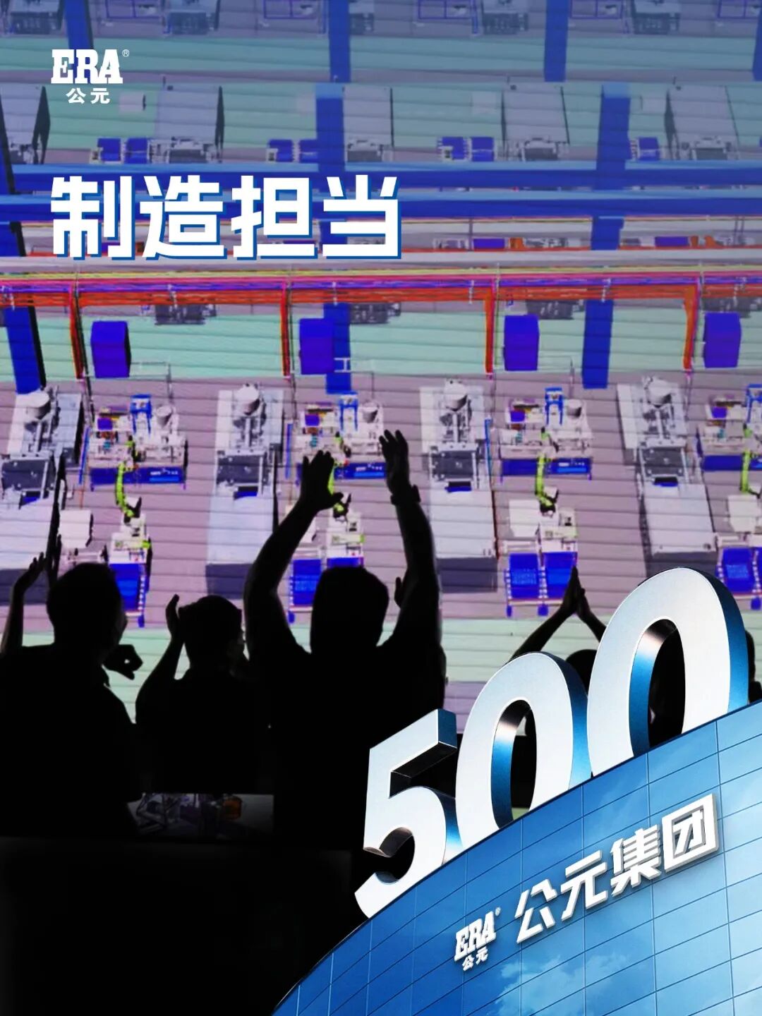 至尊国际 – 至尊效劳,至尊享受