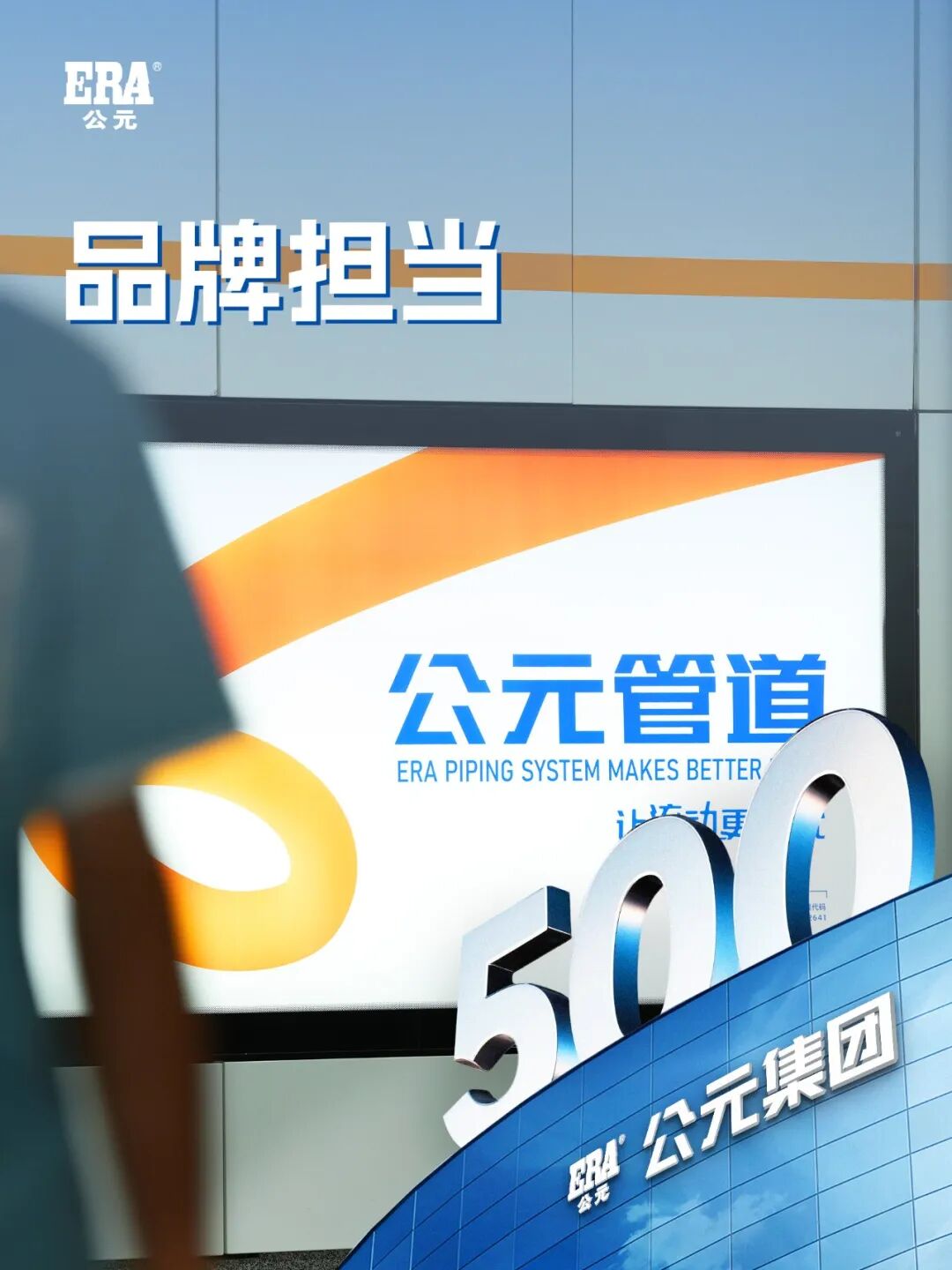 至尊国际 – 至尊效劳,至尊享受