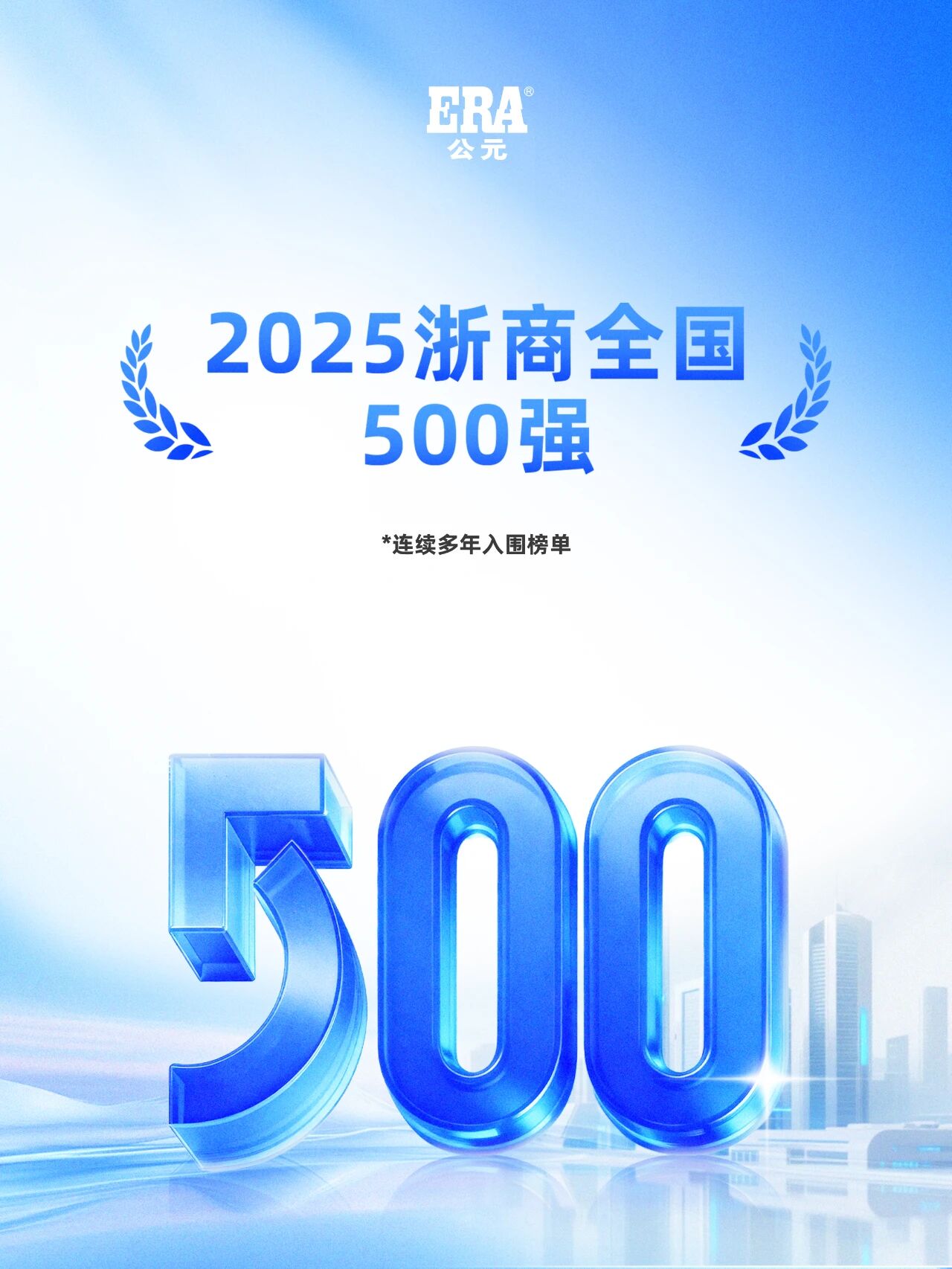 至尊国际 – 至尊效劳,至尊享受