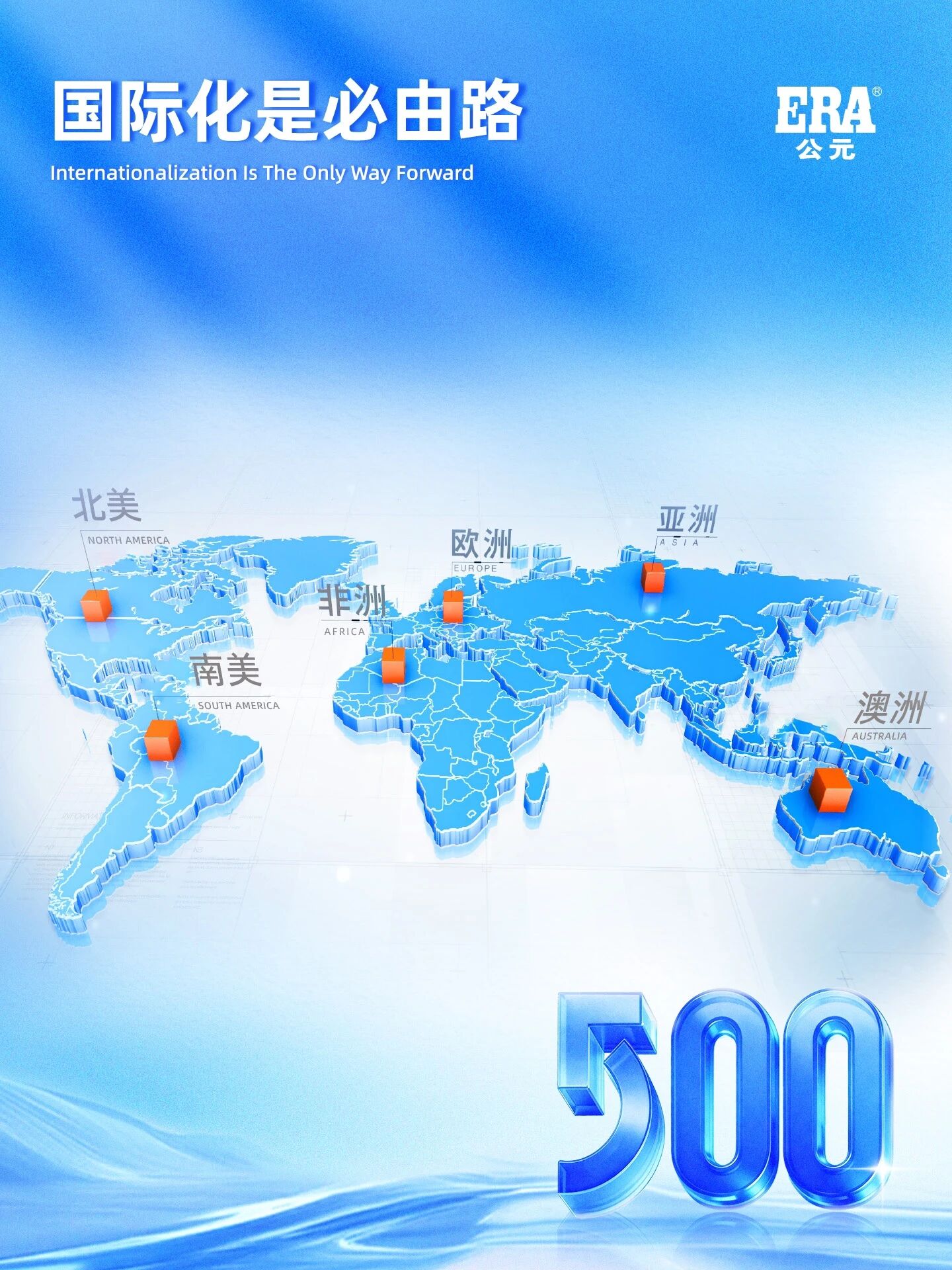 至尊国际 – 至尊效劳,至尊享受