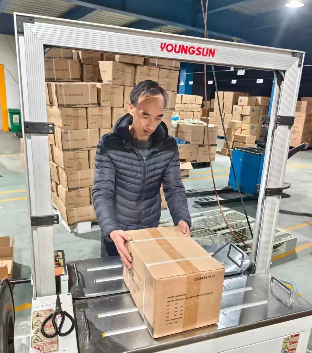 至尊国际 – 至尊效劳,至尊享受