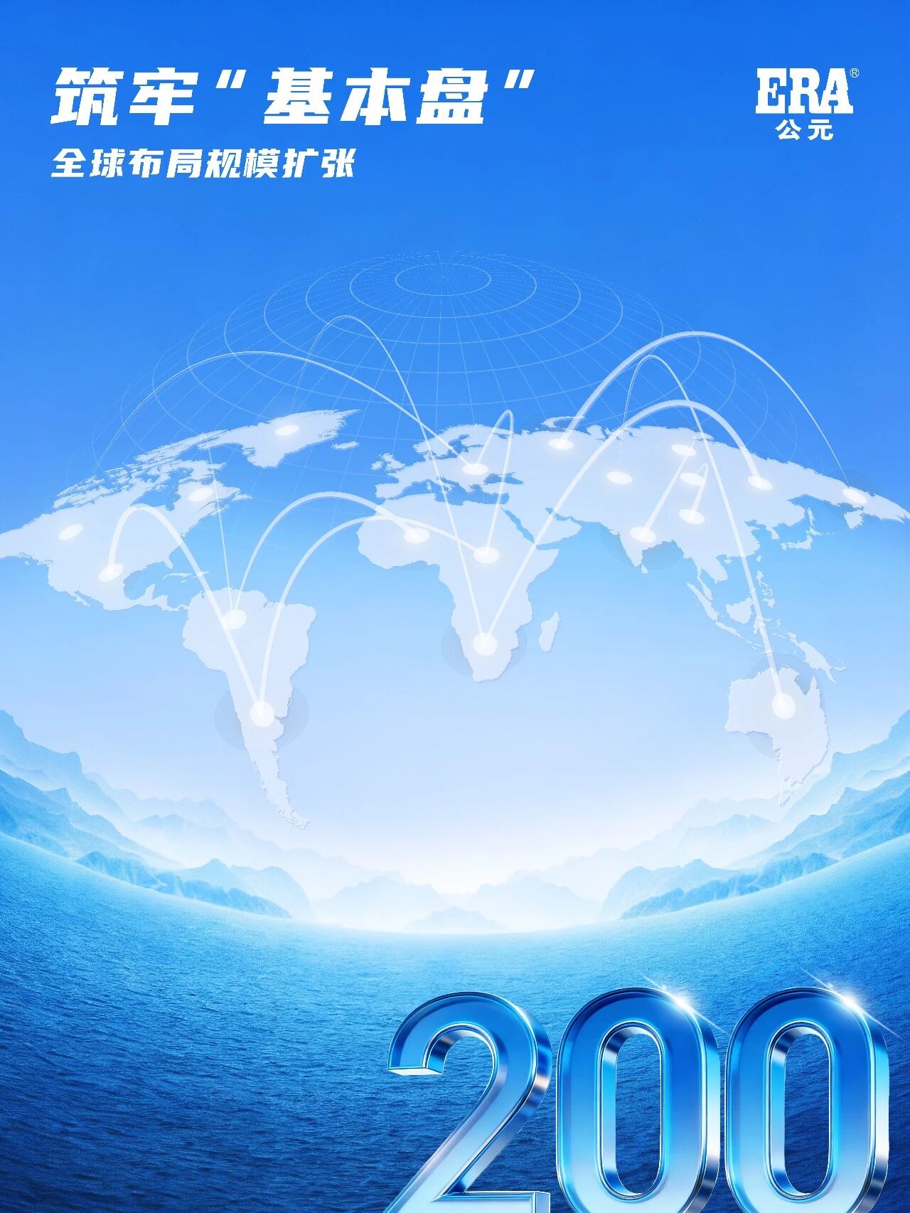 至尊国际 – 至尊效劳,至尊享受