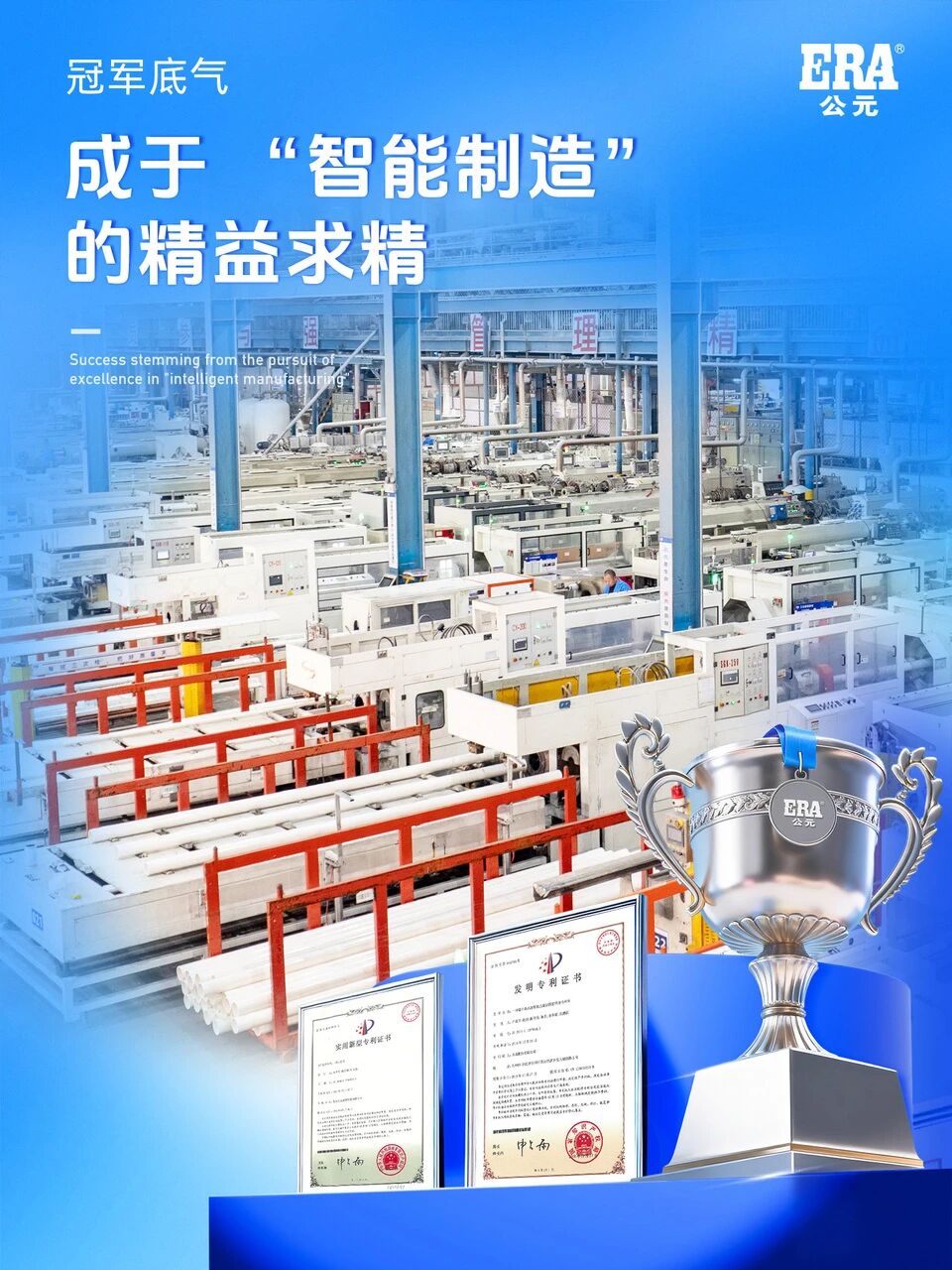 至尊国际 – 至尊效劳,至尊享受