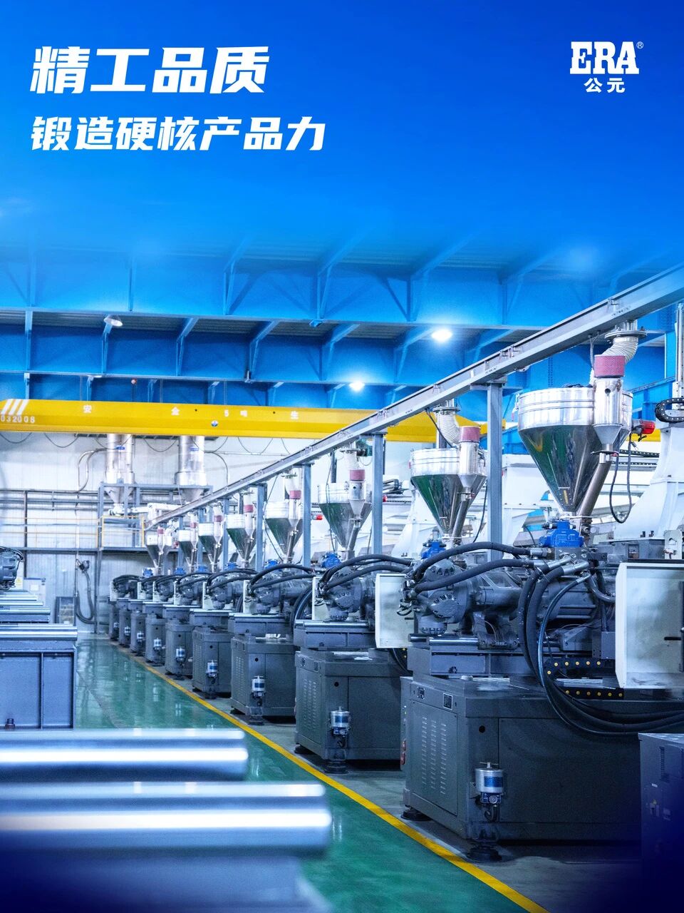 至尊国际 – 至尊效劳,至尊享受